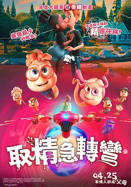 穿韩服的徐妍2