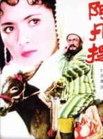 国产色婷婷免费视频